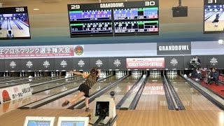 決勝 3位決定戦 第48回全日本女子プロボウリング選手権大会 Rankseekerチャンネル